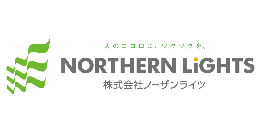 株式会社ノーザンライツ